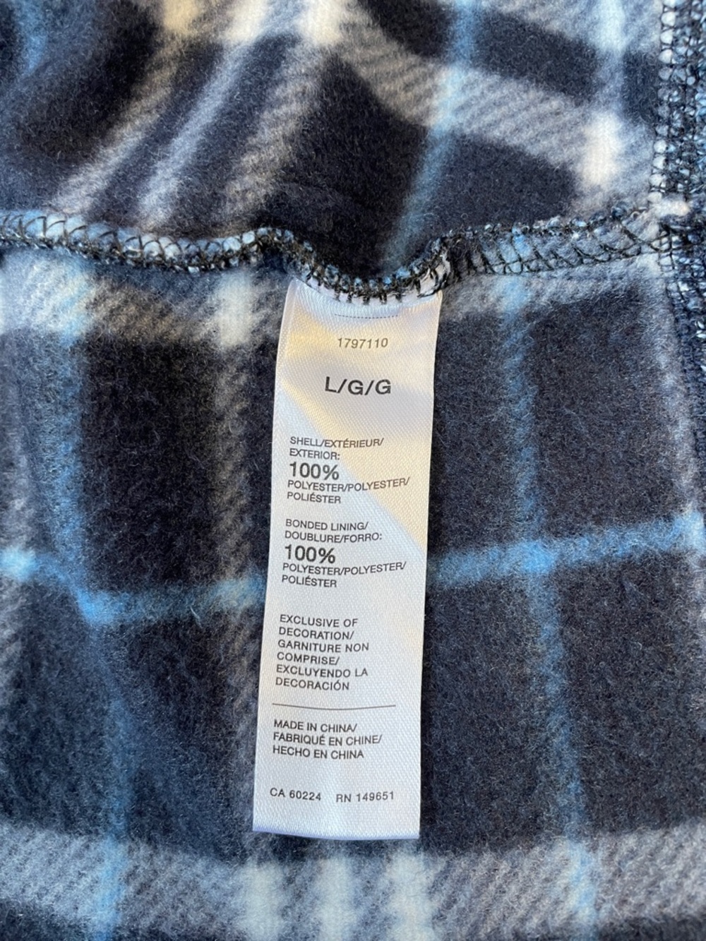 NWOT Izod Men's Blue and Gray Full-Zip Sweater Jacket.  Size Large. - Picture 6 of 6
